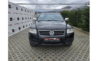 vw-touareg - 0