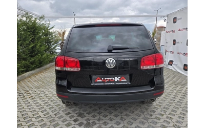 vw-touareg - 3
