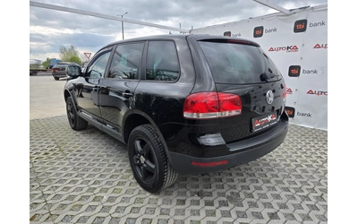 vw-touareg - 4