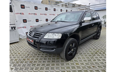 vw-touareg - 5