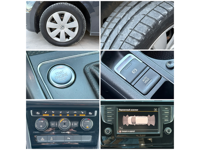 VW Touran 1.6D* 2017г.* АВТОМАТИК* Топ Състояние - автомобили, коли, обяви за нови и употребявани 16
