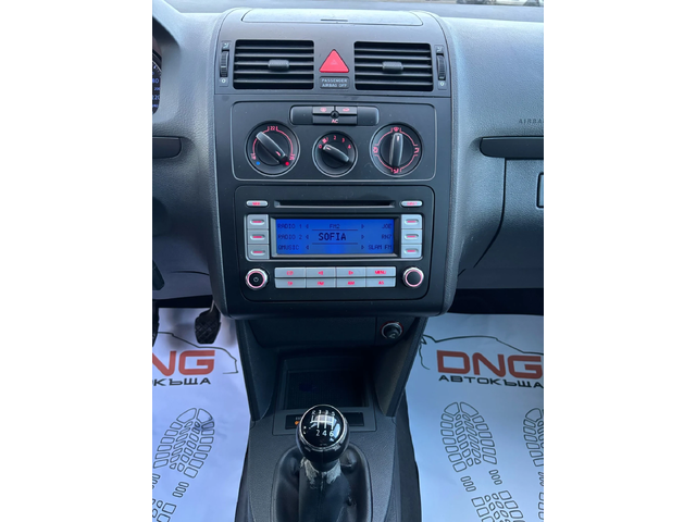 VW Touran 1, 600 EURO4 - автомобили, коли, обяви за нови и употребявани 12