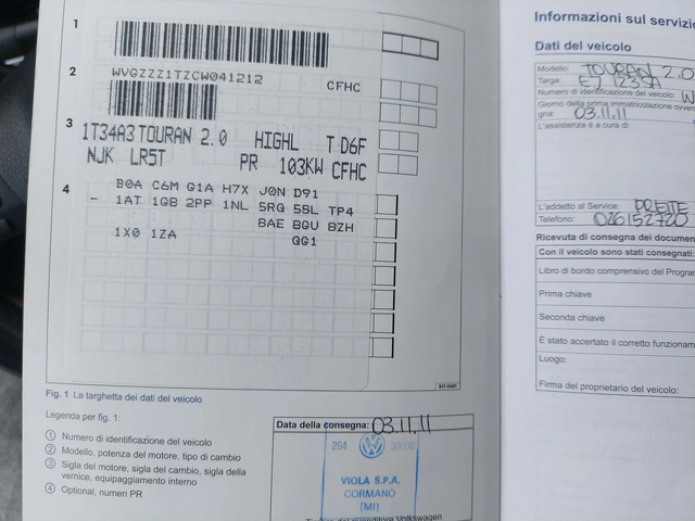 VW Touran 2, 0TDI AUT 7MECTA - автомобили, коли, обяви за нови и употребявани 15