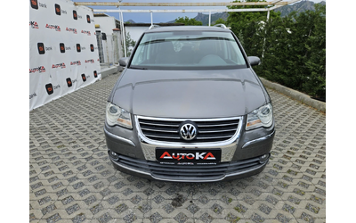 vw-touran - 0