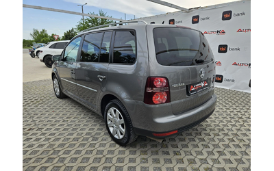 vw-touran - 4