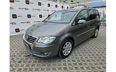vw-touran - 5