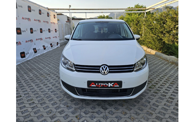 vw-touran - 0