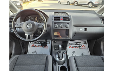 VW Touran 2.0TDI-140КС= АВТОМАТ= АВТОПИЛОТ= НАВИ= 2014г - автомобили, коли, обяви за нови и употребявани 11