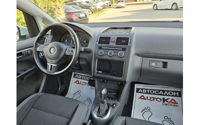 VW Touran 2.0TDI-140КС= АВТОМАТ= АВТОПИЛОТ= НАВИ= 2014г - автомобили, коли, обяви за нови и употребявани 12