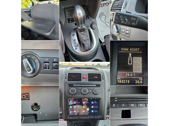 VW Touran 2.0TDI-140КС= АВТОМАТ= АВТОПИЛОТ= НАВИ= 2014г - автомобили, коли, обяви за нови и употребявани 16