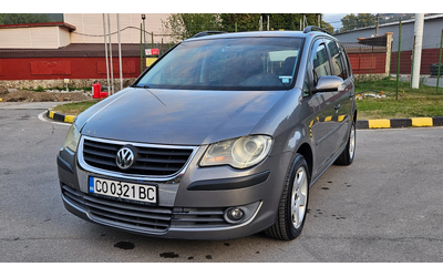 vw-touran - 0
