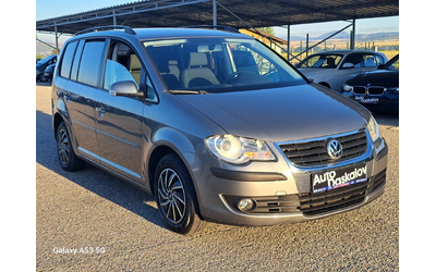 vw-touran - 1