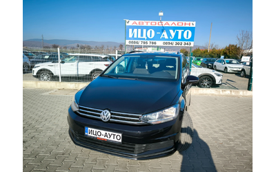 vw-touran - 0