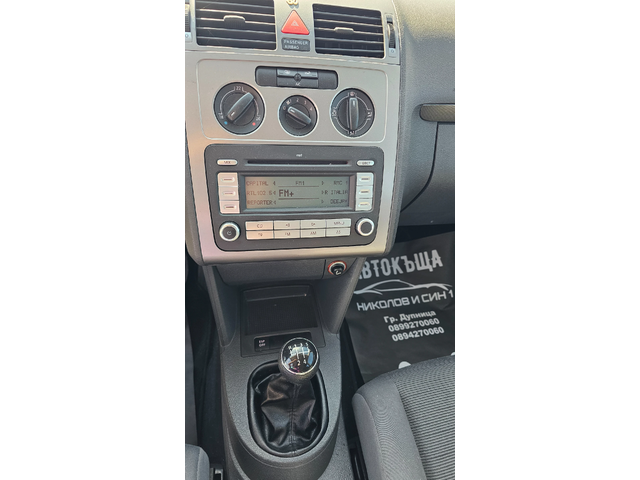VW Touran 1.6i---GPL--5 Места - автомобили, коли, обяви за нови и употребявани 11