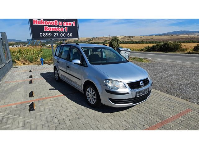 VW Touran 1.6i---GPL--5 Места - автомобили, коли, обяви за нови и употребявани 1