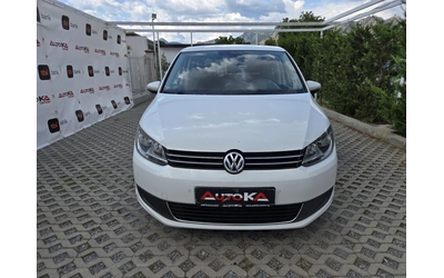 vw-touran - 0
