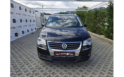 vw-touran - 0