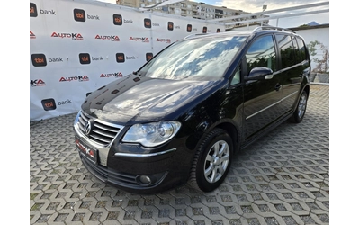 vw-touran - 5