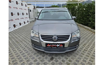 vw-touran - 0