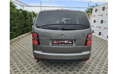 vw-touran - 3
