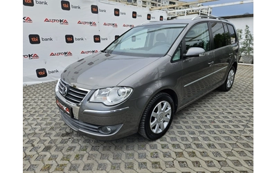vw-touran - 5