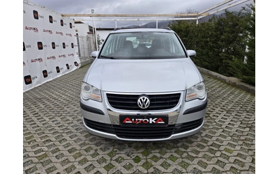 vw-touran - 0