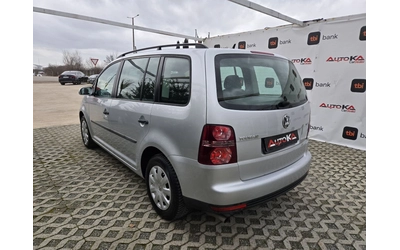 vw-touran - 4