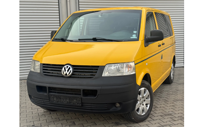 vw-transporter - 0