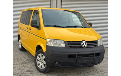 vw-transporter - 3