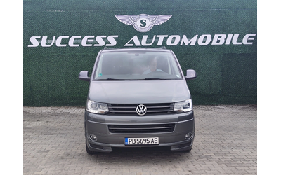 vw-transporter - 0