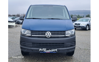 vw-transporter - 1
