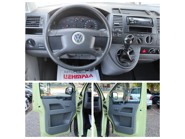 VW Transporter 2.5 TDI 8+ 1 МЕСТА 131 кс. - автомобили, коли, обяви за нови и употребявани 13