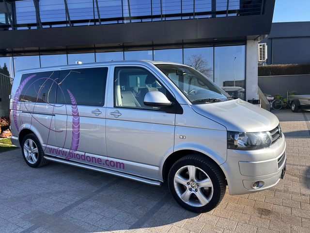 VW Transporter 2.0TDI Товаропътнически 5-местен - автомобили, коли, обяви за нови и употребявани 1