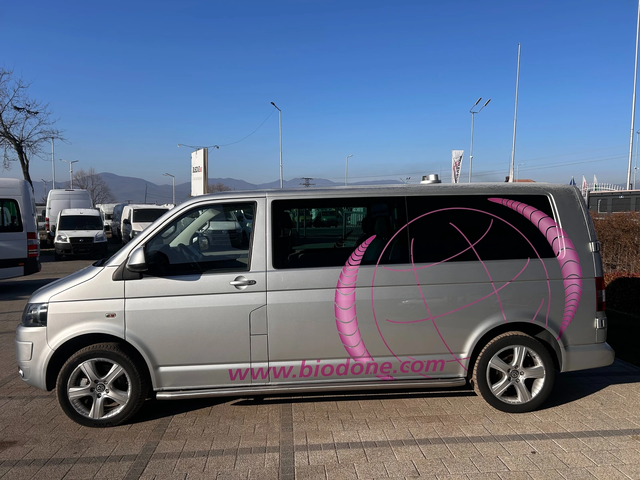 VW Transporter 2.0TDI Товаропътнически 5-местен - автомобили, коли, обяви за нови и употребявани 3