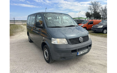 vw-transporter - 0