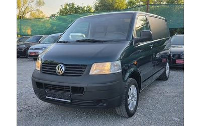 vw-transporter - 0