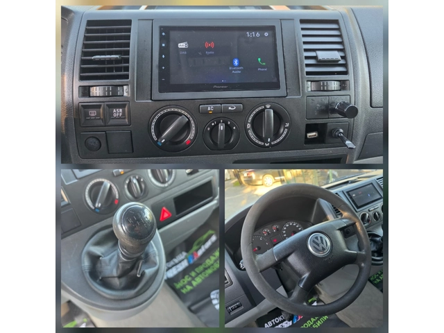 VW Transporter 2.5TDI 131K.C. / КЛИМАТИК / ТЕМПОМАТ / 2007 ГОДИНА - автомобили, коли, обяви за нови и употребявани 11