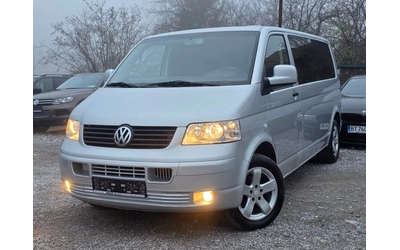 vw-transporter - 0