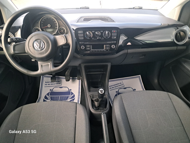 VW Up 1, 0 MPI - автомобили, коли, обяви за нови и употребявани 14