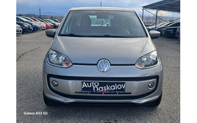 vw-up - 1