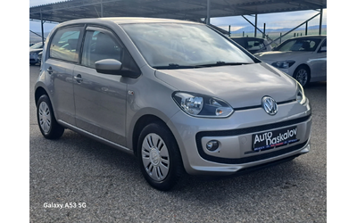 vw-up - 2