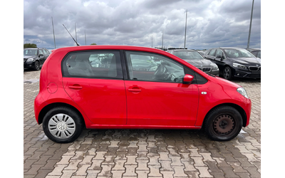 vw-up - 4