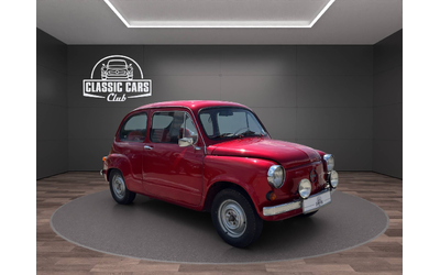 Zastava 750 - автомобили, коли, обяви за нови и употребявани 23